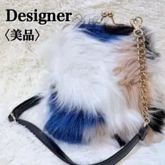 極美品 デザイナーズ ファー がま口バッグ マルチ チェーン 上品 人気