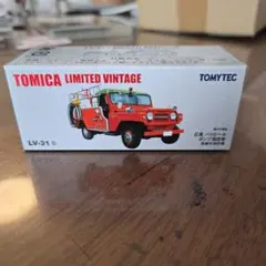 トミカリミテッドヴィンテージ ニッサン 3.5トントラック コカ・コーラ