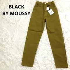 【ブラックバイマウジー】ジャワカラー　JAVA color pt イエロー　23