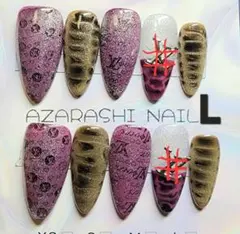 Item thumbnail for item 4f76bbe3-96cd-4759-b2c4-d32793aa6c98