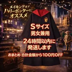 Rur 無言取引希望様 リクエスト 3点 まとめ商品