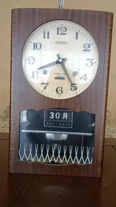 2026年最新】置時計 昭和レトロの人気アイテム - メルカリ