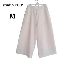 スタディオクリップ「M」コットンリネンクロスワイドパンツ ポンパンツ 生成り