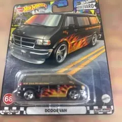 kashiokougyo様 リクエスト 2点 まとめ商品