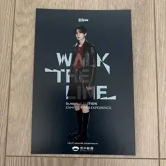 ENHYPEN WALK THE LINE 空中庭園　カード