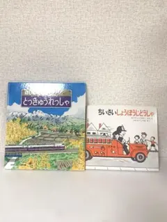 Item thumbnail for item 93b11888-a957-4aaf-aaab-392b075dd077