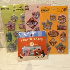 【新品】ディズニー　ウォーターシール　ピングー　フレークシール　セット