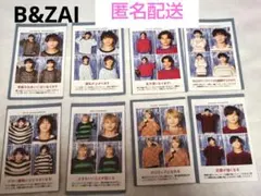 Item thumbnail for item c7326490-a21c-4e52-a229-fd078dba2083