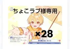 Item thumbnail for item 8e1e5066-c872-466f-bf47-1e6130466b47