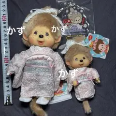ウェディングベビーチッチ 新郎新婦人形セット モンチッチ - メルカリ