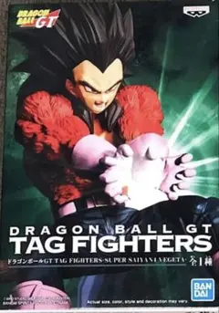ベジータ4 フィギュア ドラゴンボール TAG FIGHTERS