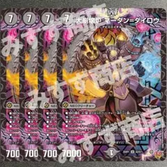 あきなゆ様 リクエスト 3点 まとめ商品