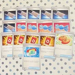 ポケモンカード ポケカ　まとめ売り　グッズ　スペシャルレッドカード　等
