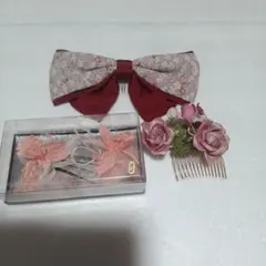 ヘアーアクセサリー　髪飾り　　 リボンセット　 　まとめ売り