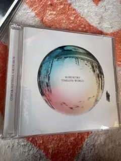 KOBUKURO TIMELESS WORLD