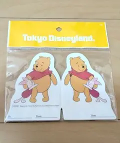 【新品未使用】ディズニーくまのプーさん メモパッド