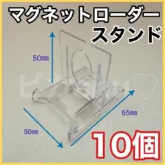 タマ〜様 リクエスト 2点 まとめ商品