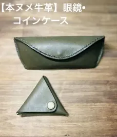 大人のたしなみ クロムエクセル の本革ティッシュケース - メルカリ