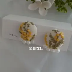 naco様 リクエスト 3点 まとめ商品