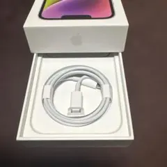 【新品未使用・Apple純正品】Lightning-typeC