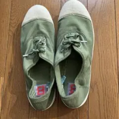 Item thumbnail for item 8a9b7838-8889-4e01-a186-c164a6e128f2