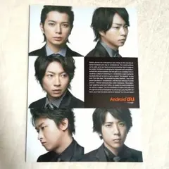 Item thumbnail for item 2b87bd19-a18c-4884-8943-262f6a41ec8b