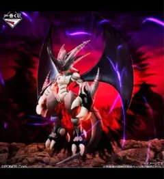 覚醒のネコムート フィギュア 一番くじ A賞