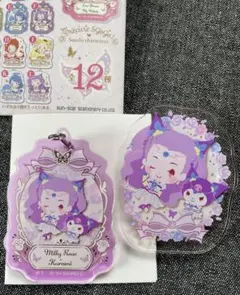プリキュア サンリオコラボ Yes!プリキュア5Go!Go!×サンリオ　匿名配送