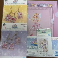 アイカツ 一番くじ オーロラキス B賞 他 セット 一番くじ 星宮　いちご