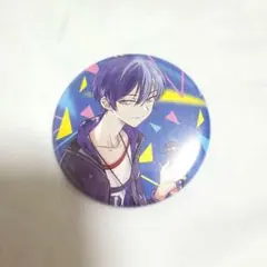 プロセカ　アニメイト特典　56mm缶バッジ　青柳冬弥　ビビバス