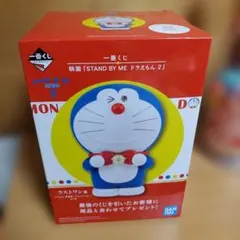 Item thumbnail for item 6c220257-cb8d-4225-bb98-474600fa7285