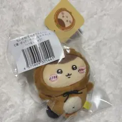 ちいかわ　たぬきだもん　栗まんじゅう