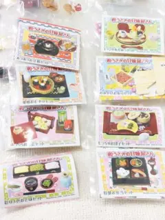 2025年最新】和うさぎの甘味屋さんの人気アイテム - メルカリ