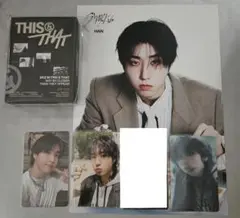 straykids THIS&THAT Fans ハン HMVトレカ
