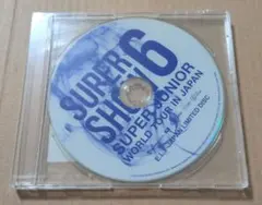 2026年最新】super junior super show 7 dvdの人気アイテム - メルカリ