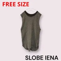 美品　SLOBE IENA　スローブ イエナ　ノースリーブ　フリーサイズ　日本製のサムネイル