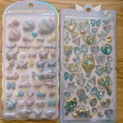 水色好きさんセット♡シナモン　コットンパフィー&マジカルボンボン