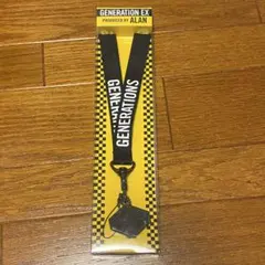 白濱亜嵐　ネックストラップ　GENERATIONS GENERATIONEX