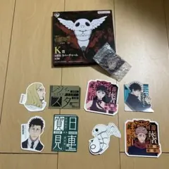 一番くじ 呪術廻戦 アクリルチャーム ラバーチャーム シールセット
