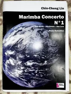 Item thumbnail for item 7abdea99-5343-4876-b8ef-040e244be05e