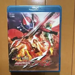 ちゅう様 リクエスト 2点 まとめ商品