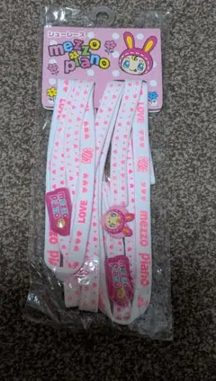 Item thumbnail for item 8c0eff78-bdfe-48de-b251-f70864a507c3