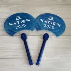 2025年最新】aNATION うちわの人気アイテム - メルカリ