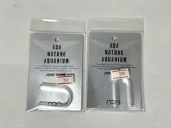 2026年最新】ada apグラスの人気アイテム - メルカリ