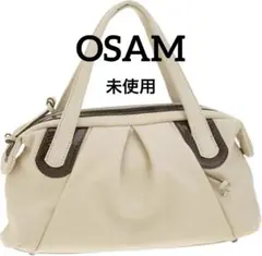 未使用✨osam レザー バッグ ホワイト 底鋲 - メルカリ