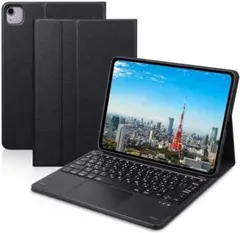 Ewin® iPad 10.9/11インチ用 キーボード付ケース ワイヤレス 黒