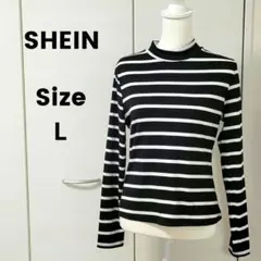 【SHEIN】ボーダーハイネックトップス 長袖 ブラック ホワイト