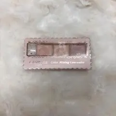 【即購入・お値下げ相談⭕️】 キャンメイク カラーミキシングコンシーラー01
