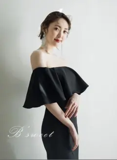 Item thumbnail for item 90306e2f-ea8b-4aec-a746-9473597a57da