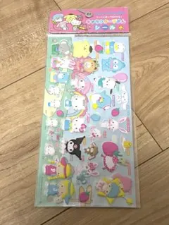 【正規品】サンリオキャラクターずかんシール ぷっくりシール 立体シール